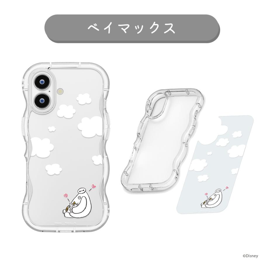 Premium Style iPhone17 用 ウェーブケース スティッチ ベイマックス