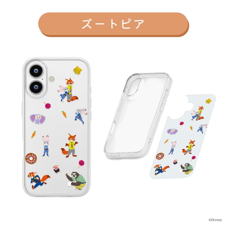 Premium Style iPhone17 用 ガラススリムケース スティッチ ベイ