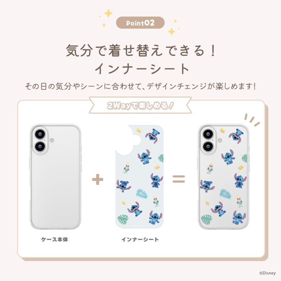 エピウスセット＆くまケース 楽天市場】◇最大20％OFFクーポン！10/4 20:00〜10/10 23:59