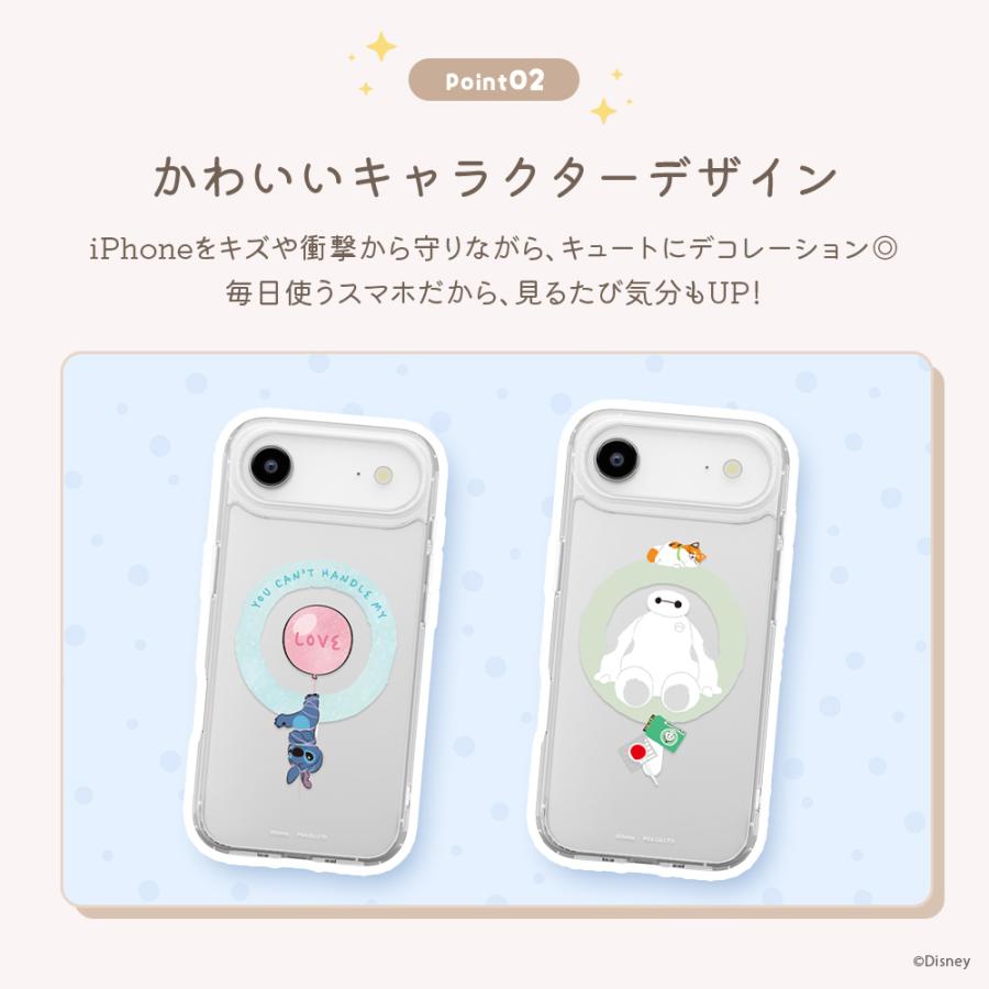 Premium Style iPhoneAir 用 MagSafe対応 ハイブリッドケース