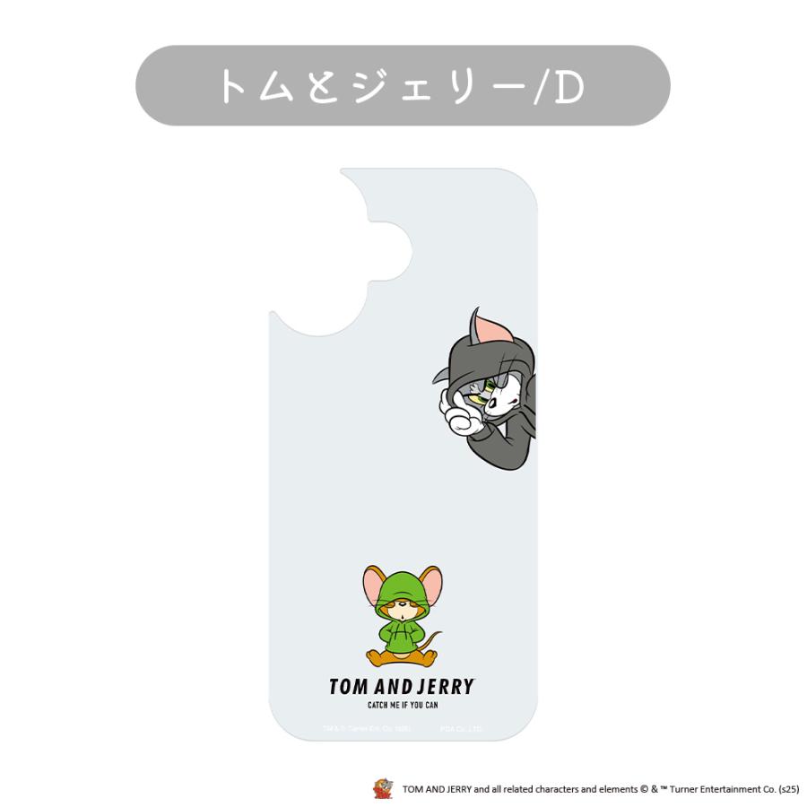 Premium Style iPhone17 クリアケース用 着せ替えシートトムとジェリー
