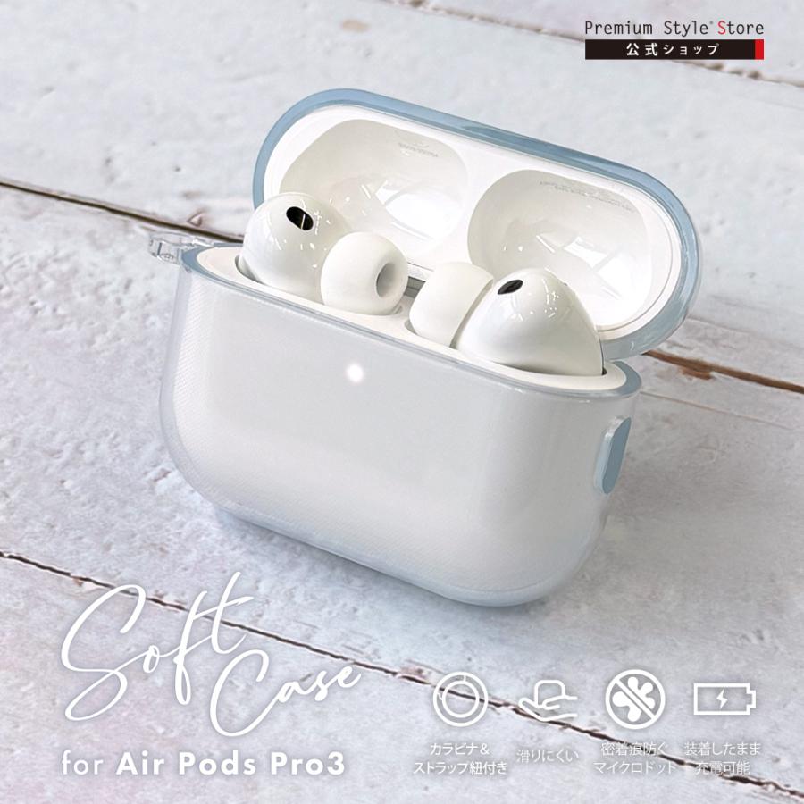 AirPodsPro3 ソフトケース クリア AirPods Pro 第3世代 イヤホン
