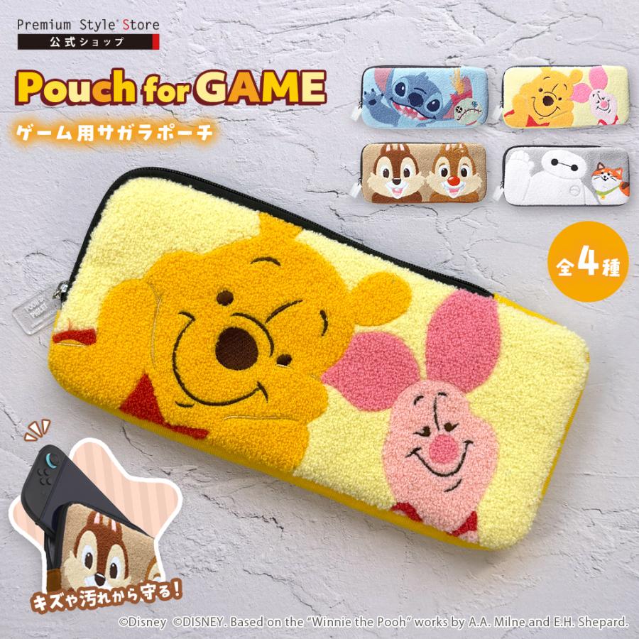 ゲーム用 ディズニーキャラクター サガラ刺繍 ポーチ SWITCH2 対応