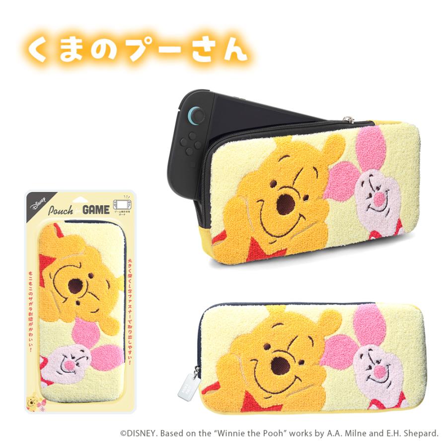 ゲーム用 ディズニーキャラクター サガラ刺繍 ポーチ SWITCH2 対応