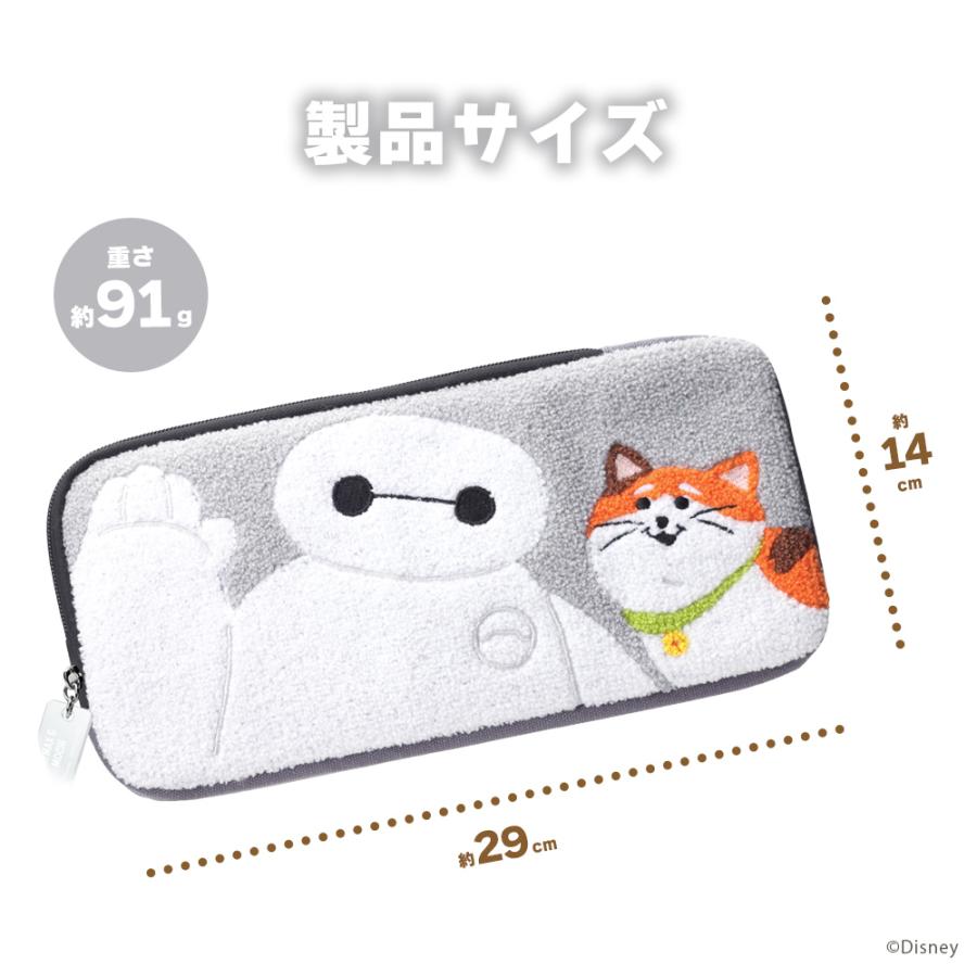 ゲーム用 ディズニーキャラクター サガラ刺繍 ポーチ SWITCH2 対応