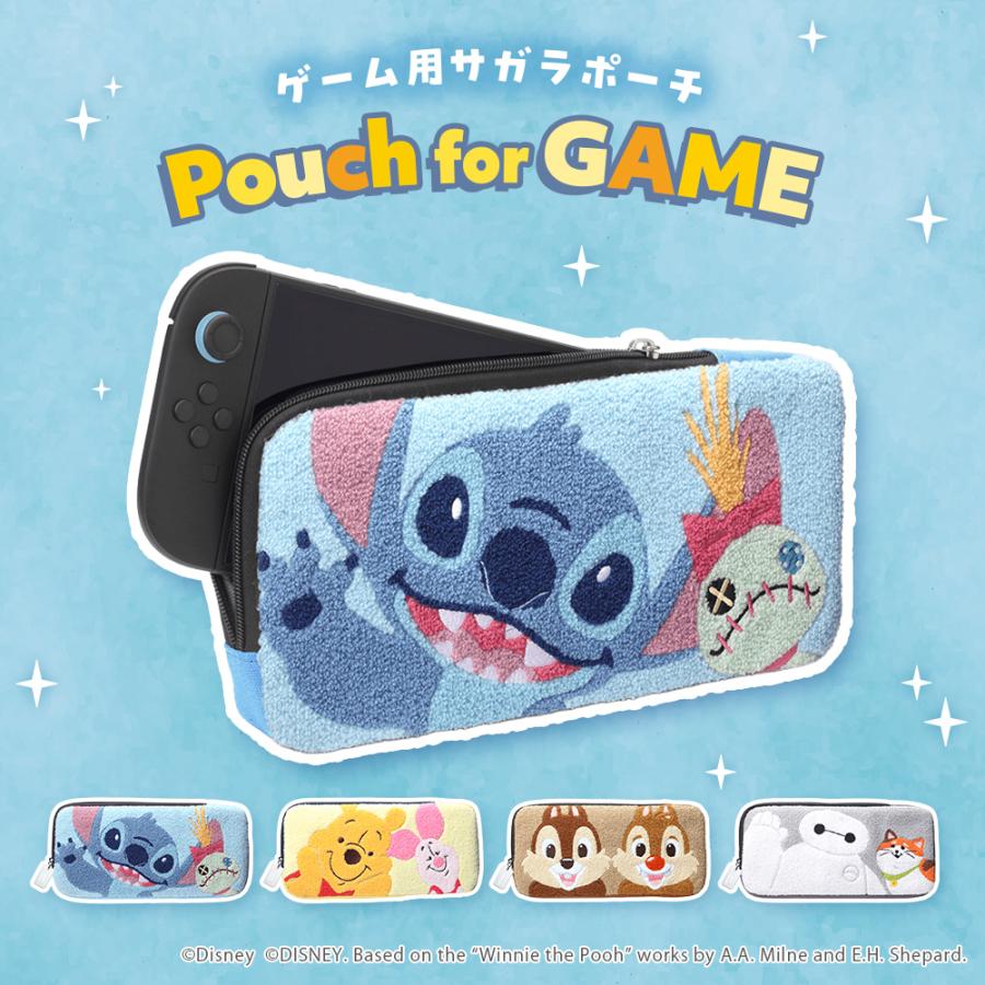 ゲーム用 ディズニーキャラクター サガラ刺繍 ポーチ SWITCH2 対応