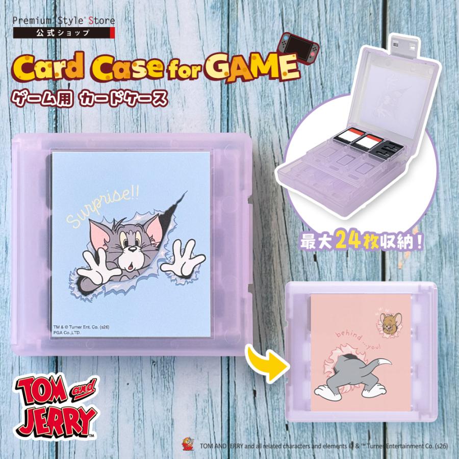 ゲーム用 カードケース トムとジェリー トム ジェリー キャラクター