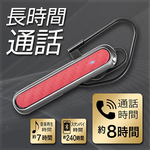 セイワ Bluetoothワイヤレスイヤホンマイク BTE191 : スマホアクセの