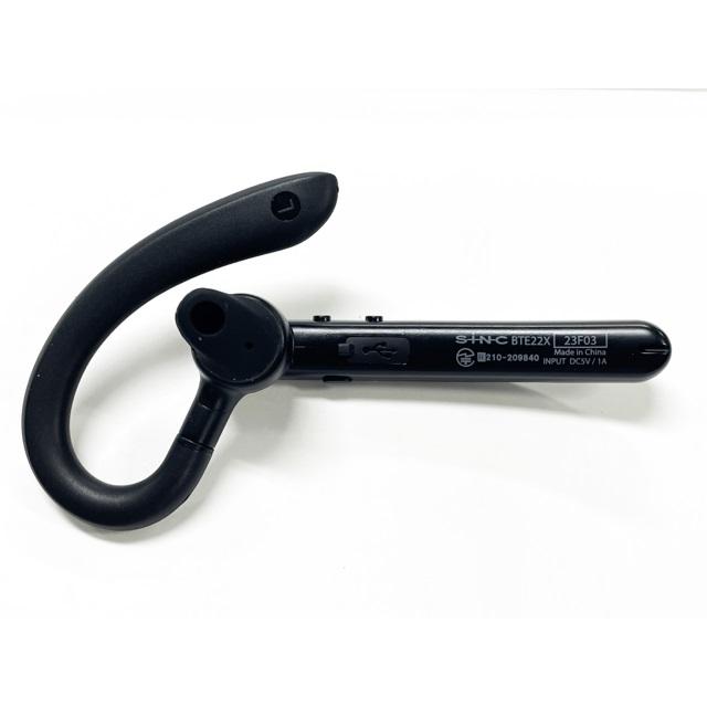 セイワ ワイヤレスイヤホン Bluetooth 5.0 片耳 モノラル レッド 赤