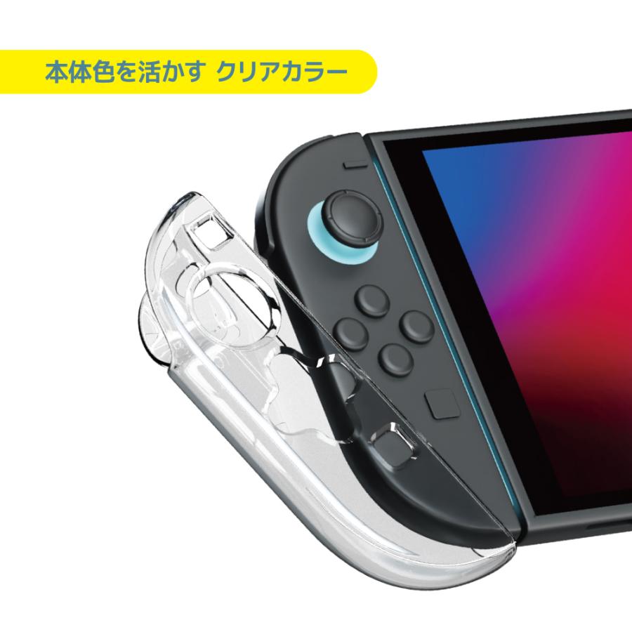 Nintendo Switch ジョイコン２つ付き　※ソフトはつきません sw2-hbs-2804-01.jpg