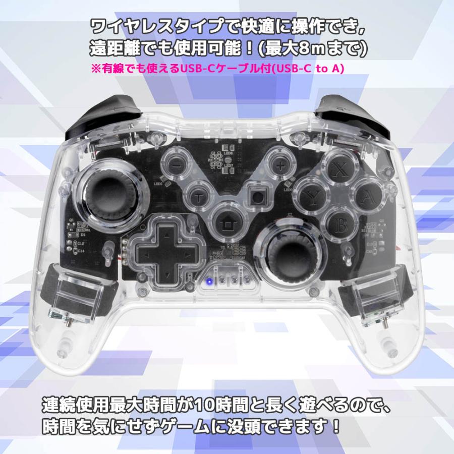 ネクサス株式会社 コントローラー コントローラ ワイヤレス 無線 有線 ブラック クリア 黒 透明 PC Switch Switch Lite Switch OLED ネクサス株式会社 コントローラー コントローラ ワイヤレス 無線 有線 ブラック クリア 黒 透明 PC Switch Switch Lite Switch OLED