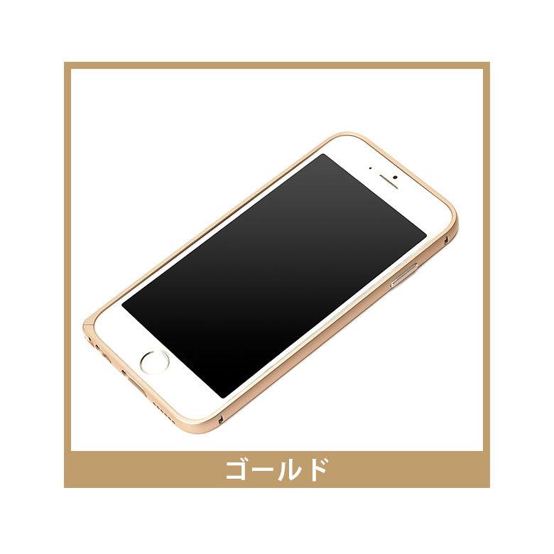 Premium Style アウトレット iPhone XS X SE3 SE2 8 7 バンパー
