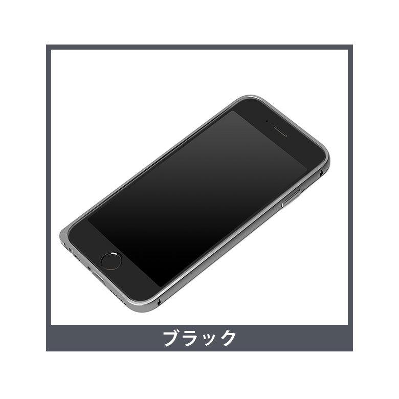 Premium Style アウトレット iPhone XS X SE3 SE2 8 7 バンパー