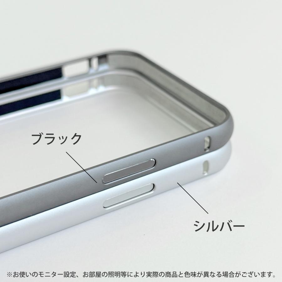 Premium Style アウトレット iPhone XS X SE3 SE2 8 7 バンパー