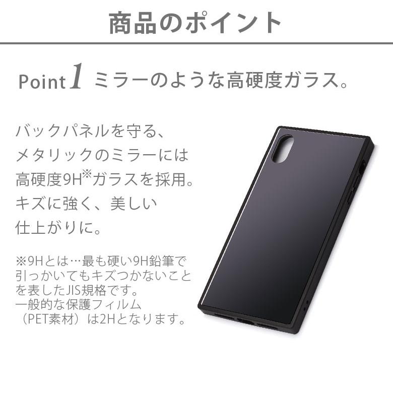 Apple iPhone X ブラック　カバー付き Apple iPhoneX / XS Max XR スキンシール 背面 シール ケース