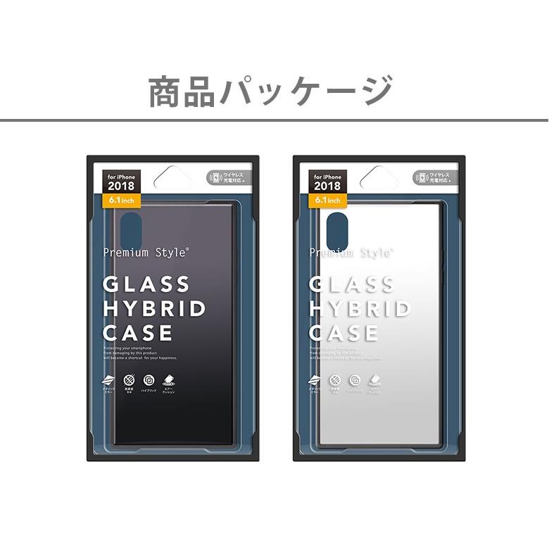 Premium Style アウトレット iPhoneXR ケース カバー ブラック