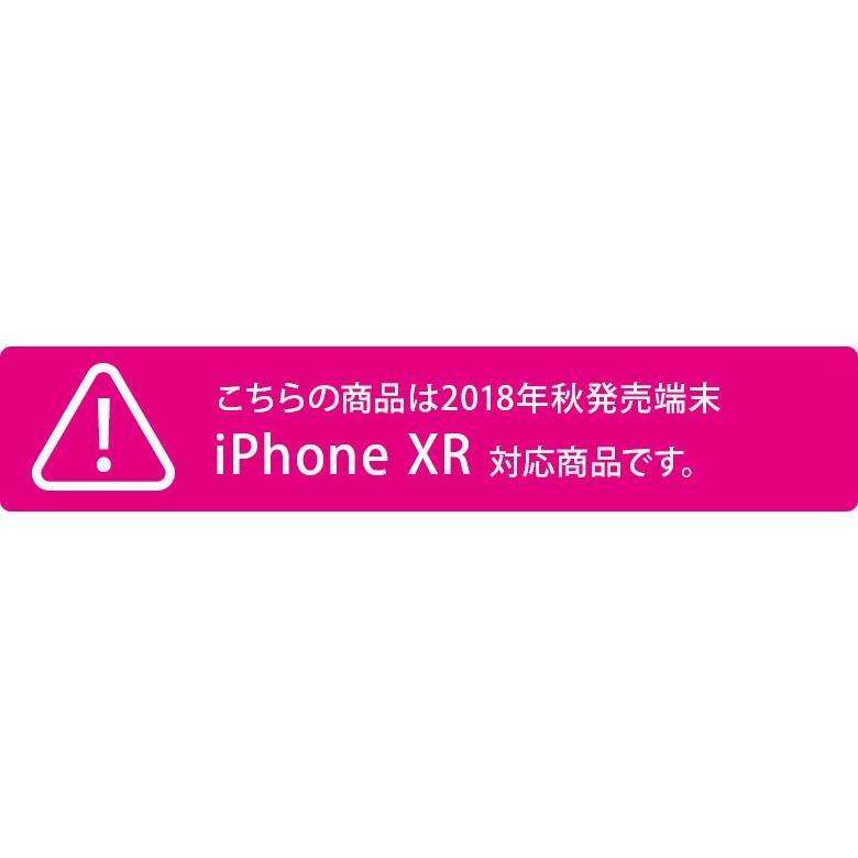 Premium Style アウトレット iPhoneXR ケース カバー ブラック