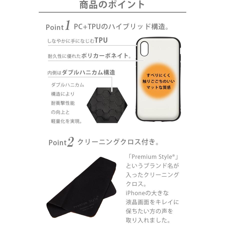 PGA アウトレット iPhone XS Max ケース カバー レッド ブルー