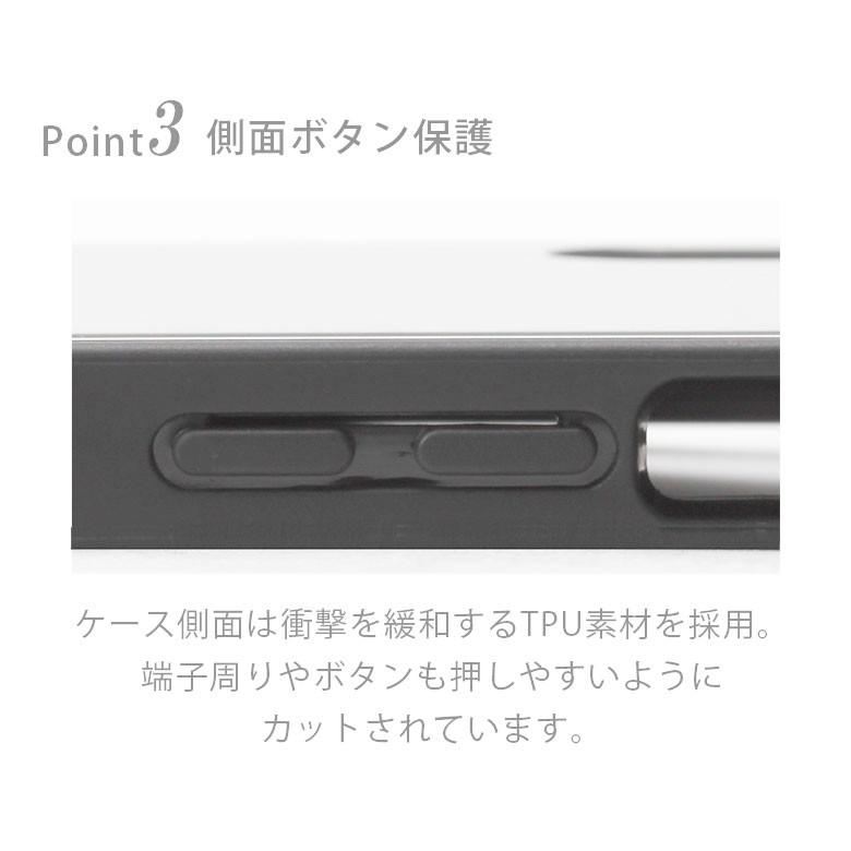 アウトレット iPhone 11用 ガラスハイブリッドケース｜pg-a｜08