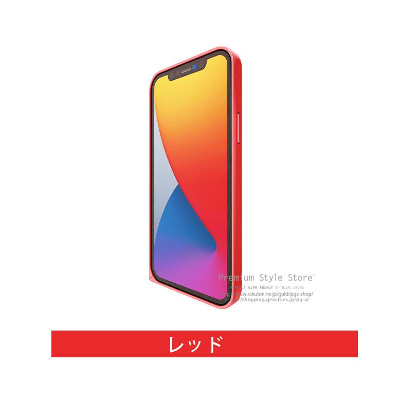 iPhone - 赤タイツ メゾンスペシャル レースタイツ 赤 - メルカリ