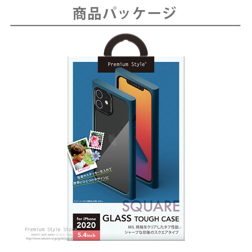 アウトレット iPhone 12 mini ケース カバー ブラック 黒 レッド 赤 ベージュ ネイビー 紺 クリア 透明 ストラップホール :PG-20FGT05-08:スマホアクセのPremiumStyleStore - 通販 - Yahoo!ショッピング アウトレット iPhone 12 mini ケース カバー ブラック 黒 レッド 赤 ベージュ ネイビー 紺 クリア 透明 ストラップホール :PG-20FGT05-08:スマホアクセのPremiumStyleStore - 通販 - Yahoo!ショッピング