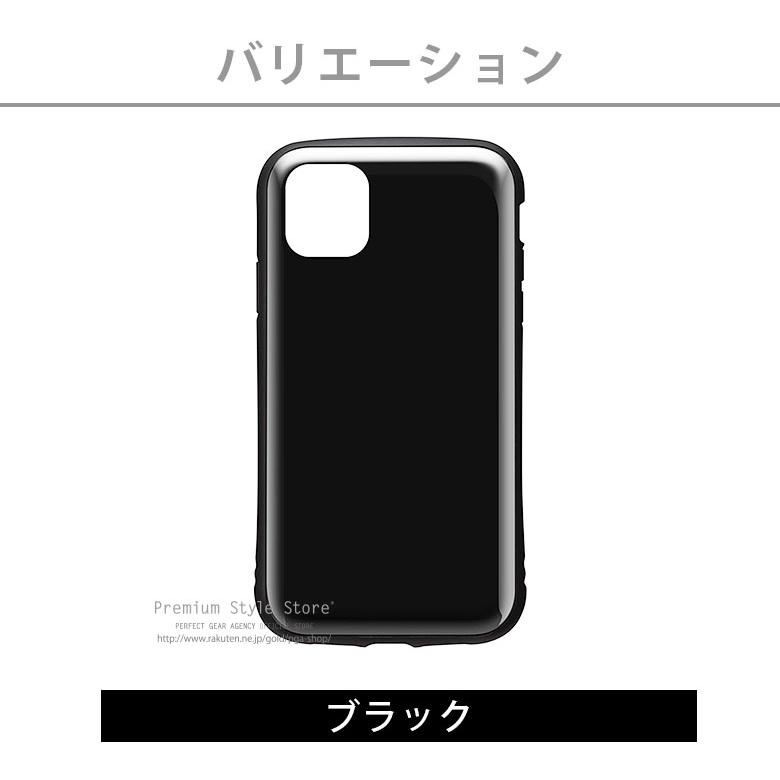iPhone 12 mini ブラック 本体　128GB +ケース iPhone 12 mini ハイブリッド ケース ZEROSHOCK MAGKEEP - PM