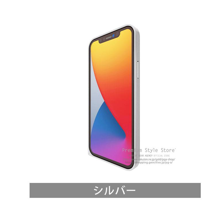 Premium Style アウトレット iPhone12 iPhone12Pro バンパー フレーム