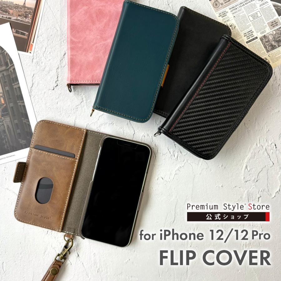 iPhone 12/12 Pro用 フリップカバー