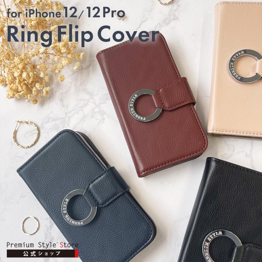 iPhone 12/12 Pro用 リングフリップカバー