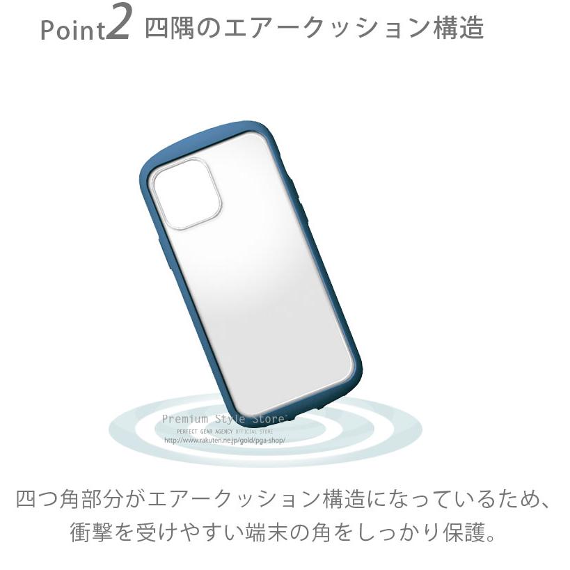 iPhone12/12Proケース Premium Style アウトレット iPhone12 iPhone12Pro ケース