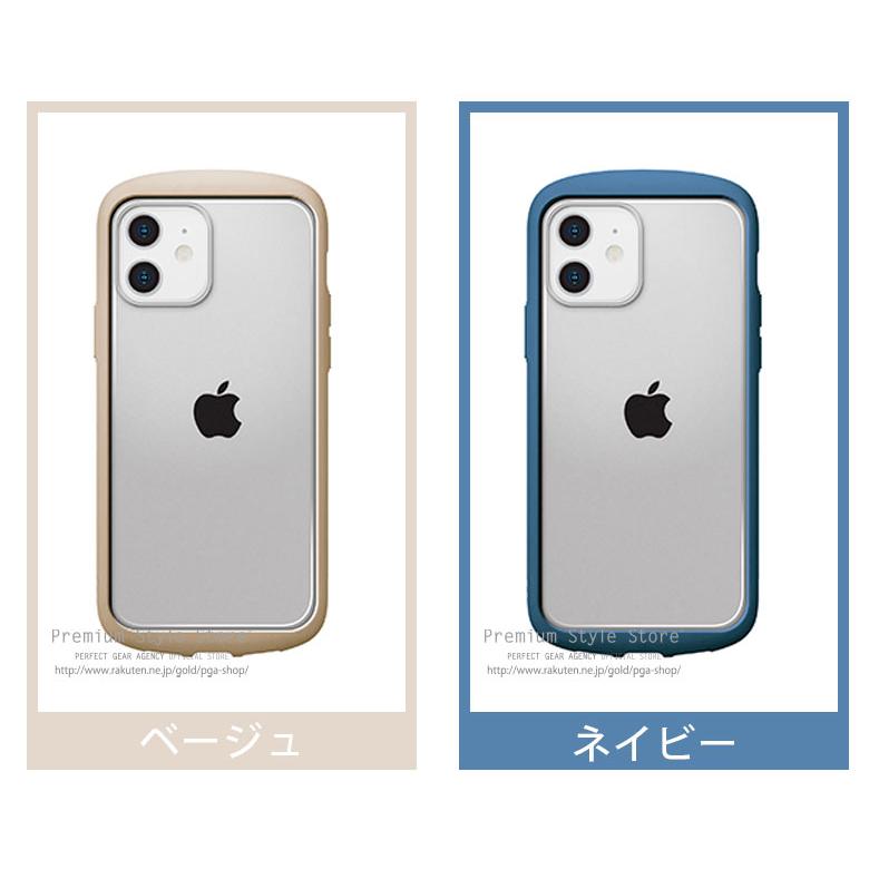 【最終価格】iPhone12pro ケース Premium Style アウトレット iPhone12 iPhone12Pro ケース