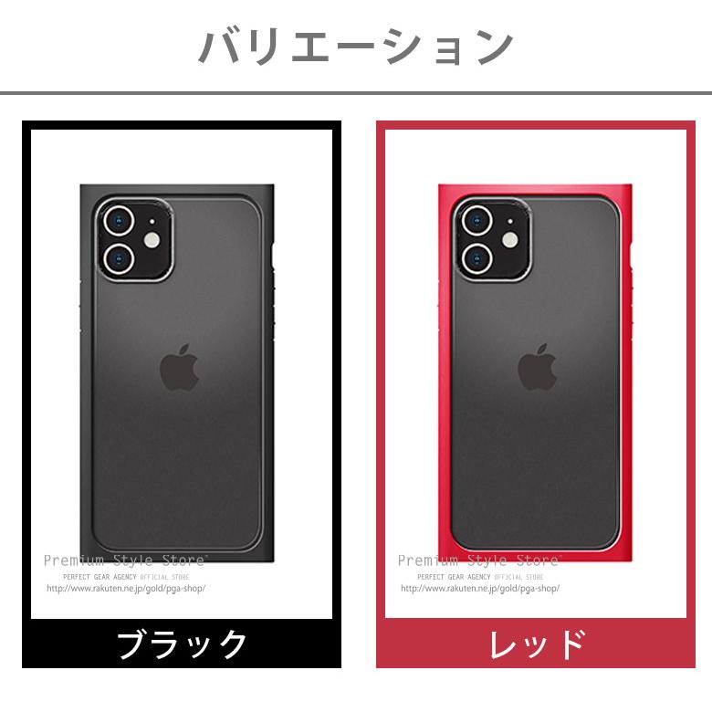 iPhone12 本体　黒 ムスビー｜iPhone 12 64GB ブラック 84% SIMロック解除済み