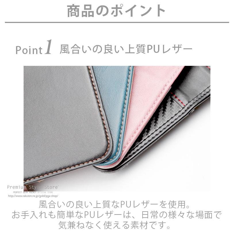 iPhone 12 Pro Max用 フリップカバー PUレザーダメージ加工 :PG iPhone 12 Pro Max用 フリップカバー PUレザーダメージ加工 :PG