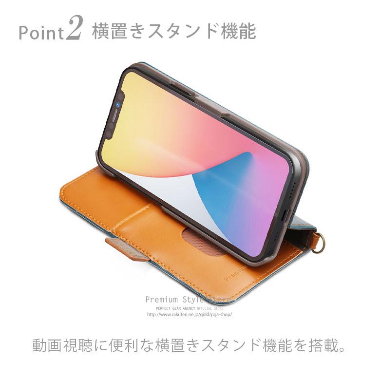 iPhone12ProMax 携帯ケース SwitchEasy iPhone12ProMax ケース ショルダー ストラップ 付き