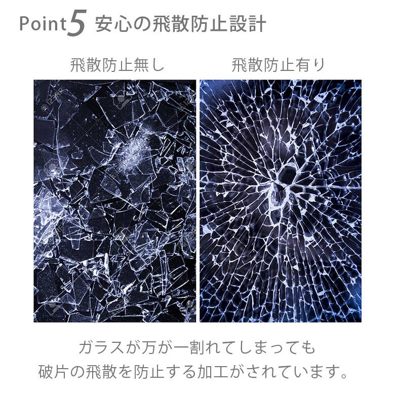 アウトレット iPhone12ProMax ケース カバー ブラック ベージュ クリア 黒 肌色 透明 シンプル 無地 ストラップホール 耐衝撃｜pg-a｜09