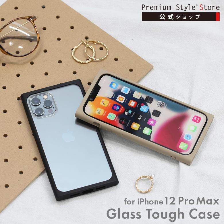 Premium Style アウトレット iPhone12ProMax ケース カバー Premium Style アウトレット iPhone12ProMax ケース カバー
