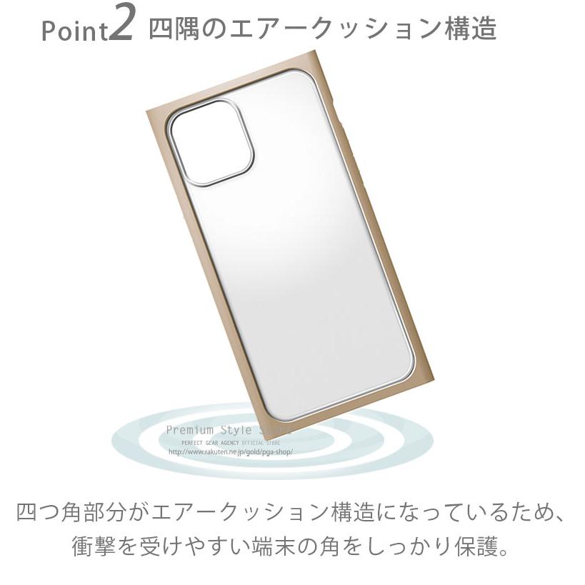 Iphone 12 Pro Max用 ガラスタフケース スクエアタイプ Pg hgt03 04 スマホアクセのpremiumstylestore 通販 Yahoo ショッピング