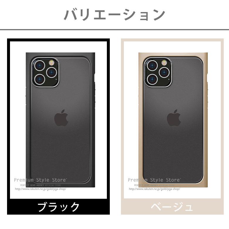 アウトレット iPhone12ProMax ケース カバー ブラック ベージュ クリア シンプル 無地 ストラップホール 耐衝撃｜pg-a｜11