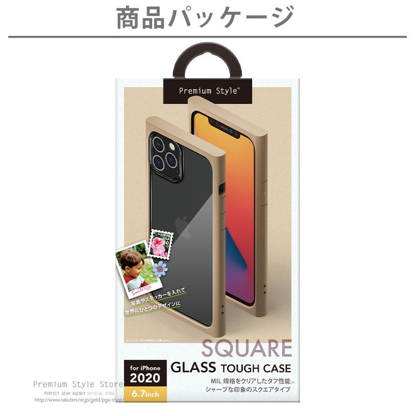 Iphone 12 Pro Max用 ガラスタフケース スクエアタイプ Pg hgt03 04 スマホアクセのpremiumstylestore 通販 Yahoo ショッピング