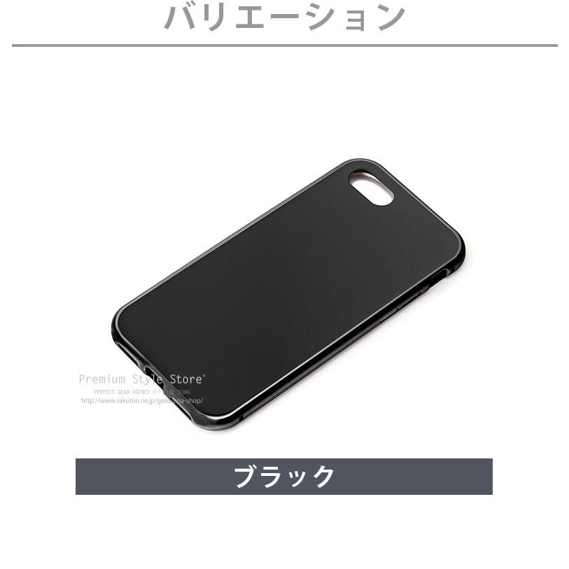 Premium Style アウトレット iPhone SE第3世代 SE第2世代 8 7 ケース