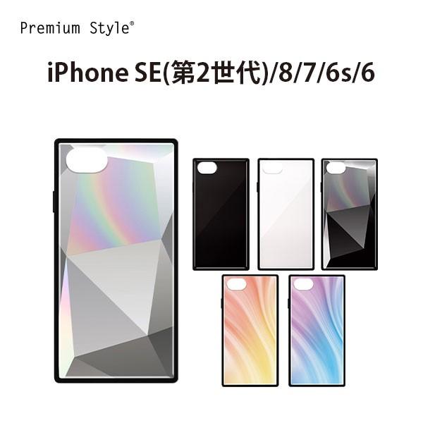 アウトレット iPhone SE3 SE2 8 7 6s 6 ケース カバー ブラック ホワイト パープル オレンジ オーロラ 黒 白 紫 シンプル｜pg-a