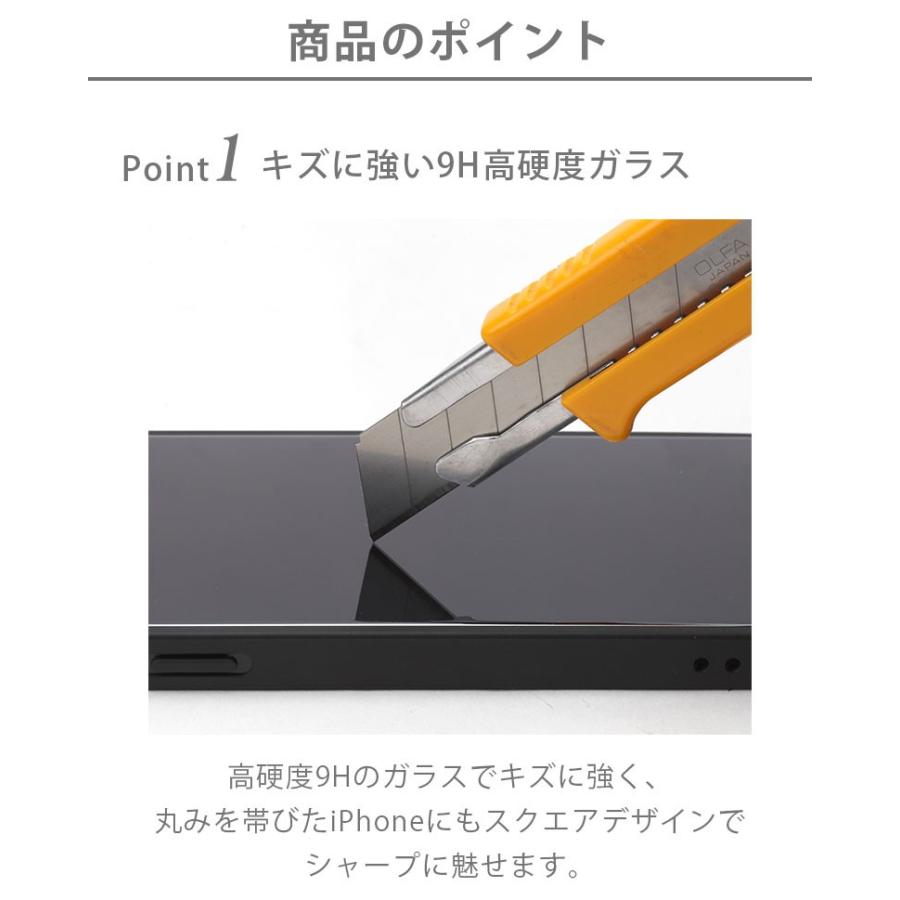 Premium Style アウトレット iPhone SE3 SE2 8 7 6s 6 ケース カバー
