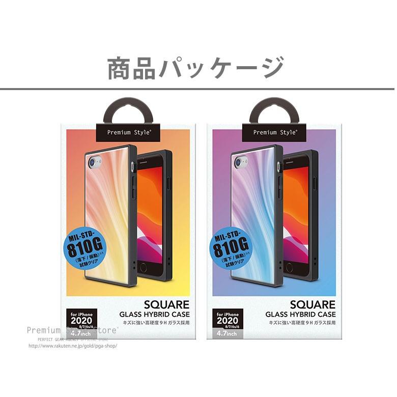 iPhone SE ブラック ホワイト 6台セット iPhone SE（第3世代）｜格安スマホ/格安SIMはUQ mobile