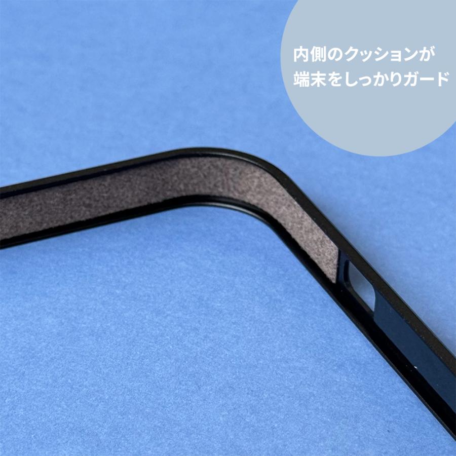 Premium Style アウトレット iPhone13mini バンパー フレーム
