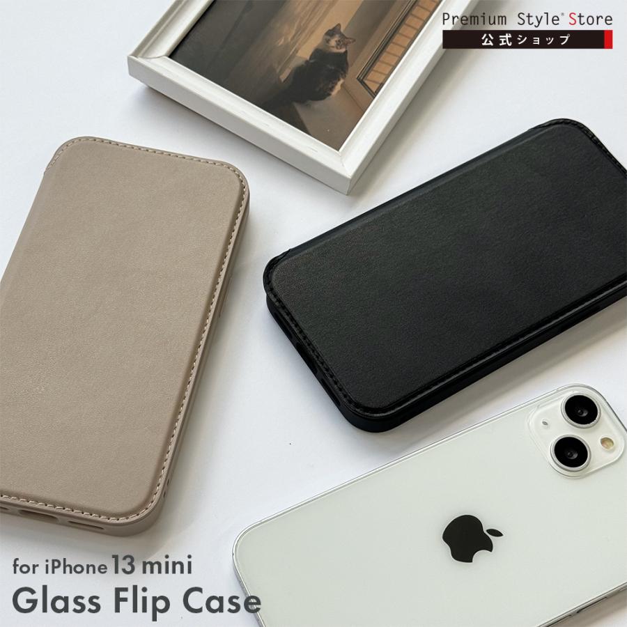 iPhone 13mini用 ガラスフリップケース