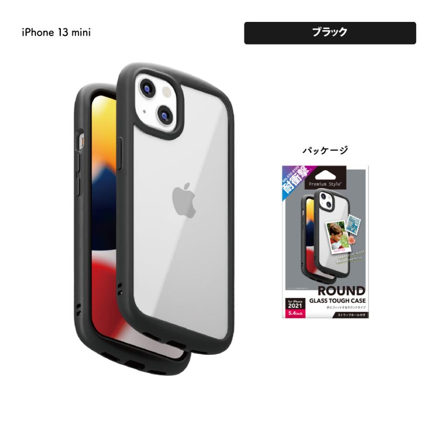 iPhone 13 mini ケース 14点まとめ売り iPhone 13 mini ケース 14点まとめ売り