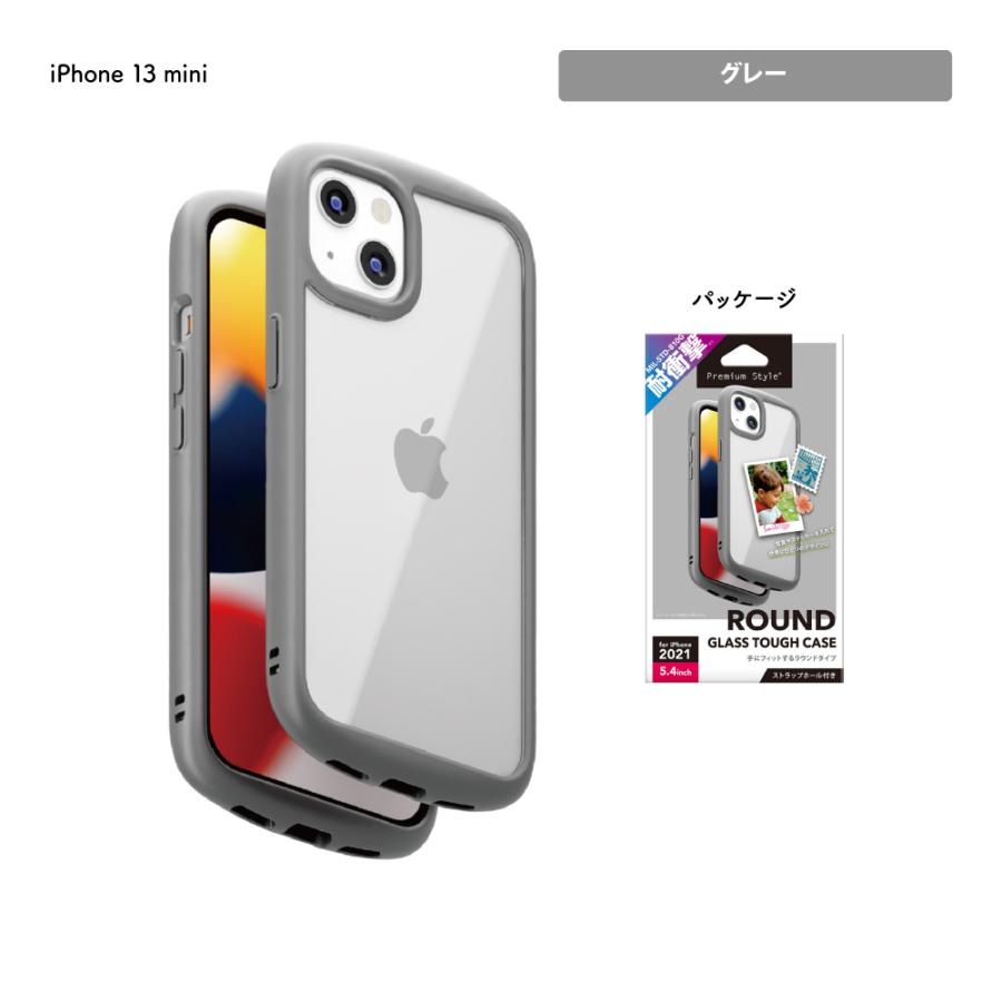 Premium Style アウトレット iPhone 13 mini ケース カバー ブラック