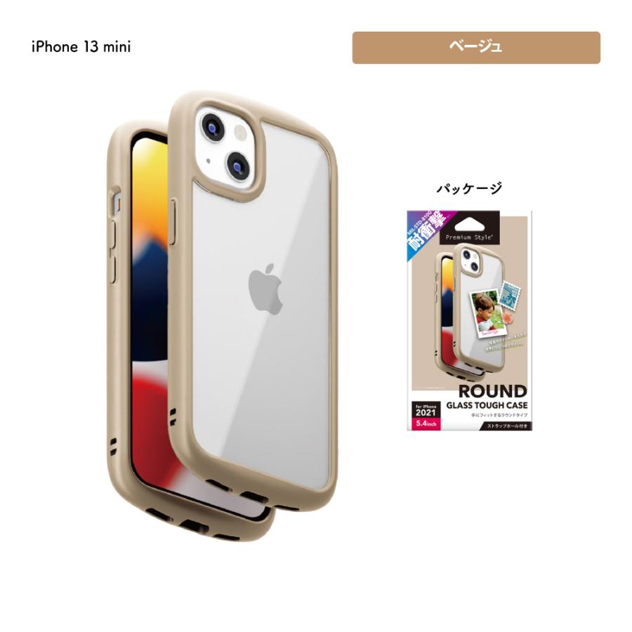 Premium Style アウトレット iPhone 13 mini ケース カバー ブラック