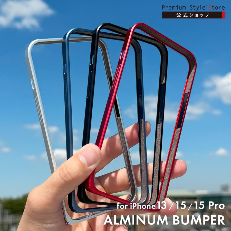 iPhone用 ブラック ホワイト バンパーフレーム Luphie iPhone バンパーフレーム iPhone13 13Pro 13mini