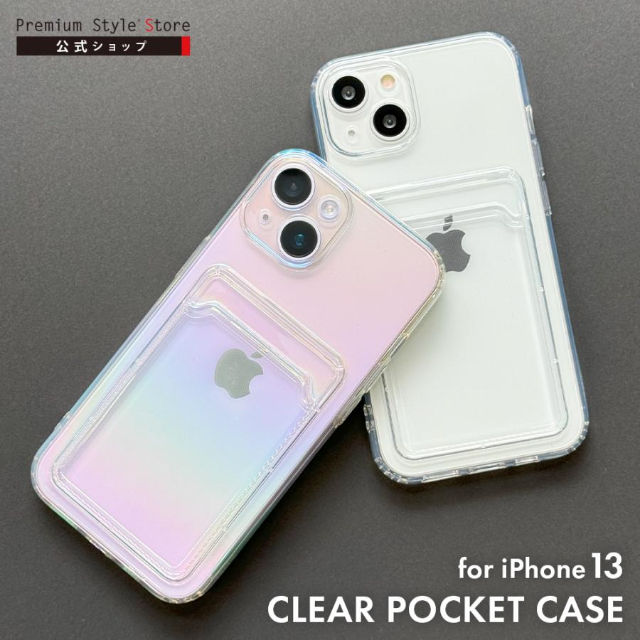 iphone13ケースまとめ売り Premium Style アウトレット iPhone13 ケース カバー 背面ポケット